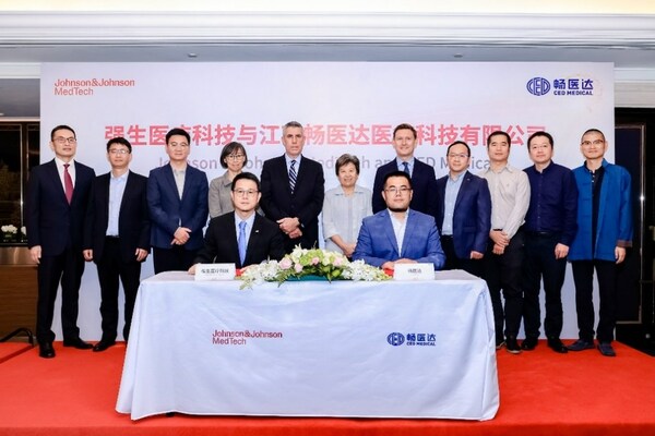 強生醫療科技簽署戰略合作協議，創新腦卒中解決方案造福中國患者