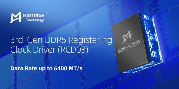 Montage Technology, 3?? DDR5 RCD ?? ?? ??