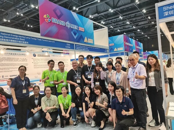 廈門精品企業展團和嘉賓合影