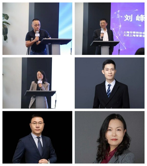 快消行業商業標識維權，大成不正當競爭實務論壇圓滿舉辦