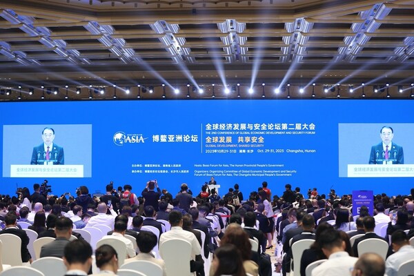 博鰲經安論壇第二屆大會人才紅利推動高質量發展論壇順利舉行