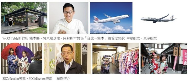 //mma.nyhomeapp.cn/media2/2264855/Image1.jpg?p=medium600