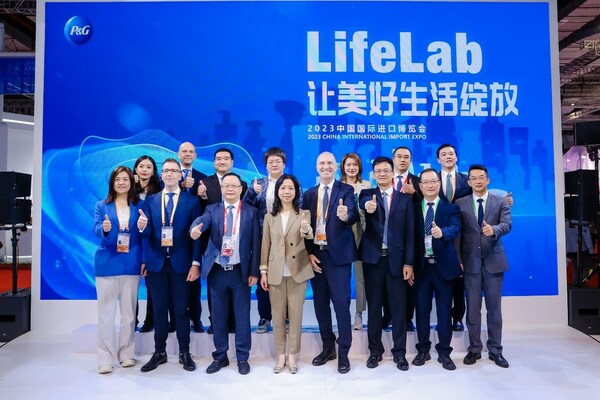 第六屆進博會寶潔展位盛大揭幕