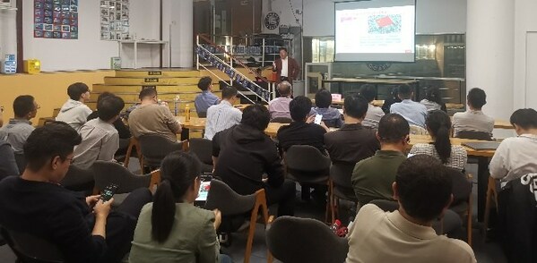 易科IC公益講座：半導體行業數字化轉型系統規劃概述