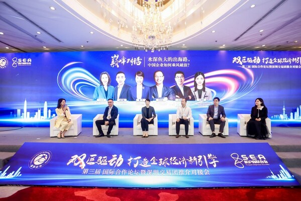 高力國際出席進博會