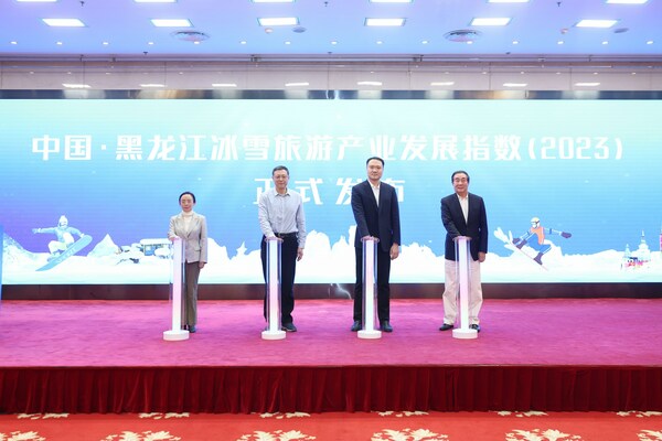 新華絲路：黑龍江省冰雪旅游產業2017-2022年實現持續發展