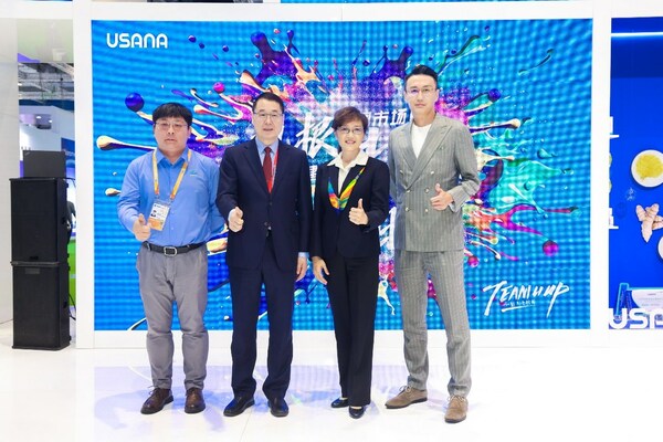 扎根中國市場 共享健康未來 USANA參展第六屆進博會