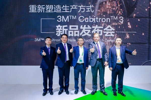 3M研磨新品Cubitron?3于進博會中國首發