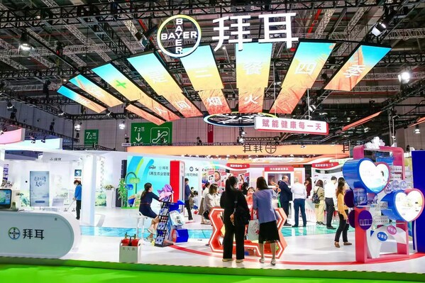 乘進博東風，創美好生活 拜耳健康消費品助力主動健康向前一步