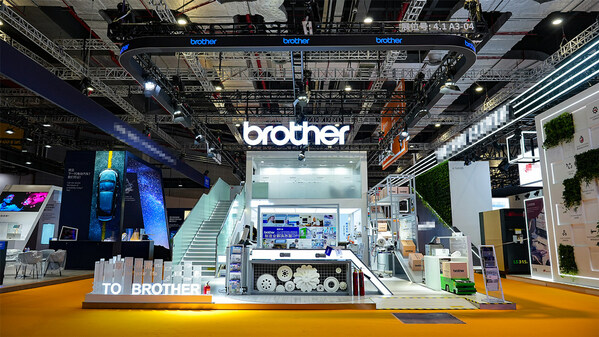 "百年老店"Brother六赴進博，加速釋放中國市場潛力與機遇