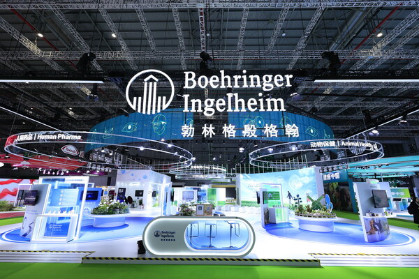 創新、合作、發展！勃林格殷格翰參展第六屆中國國際進口博覽會成績單出爐