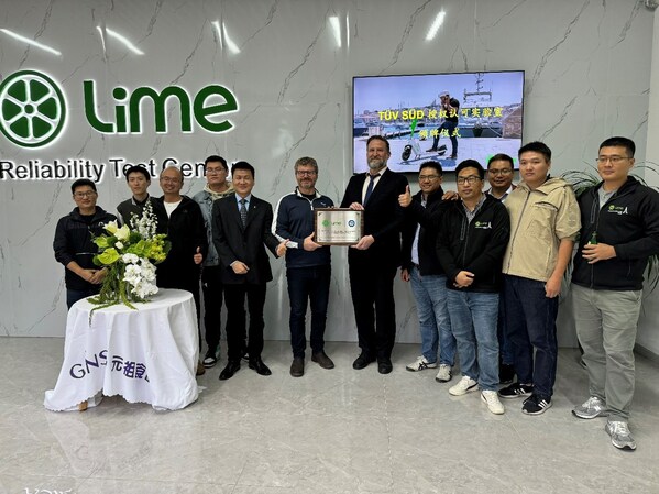 TüV南德與共享出行Lime達成戰略合作，建立授權認可實驗室