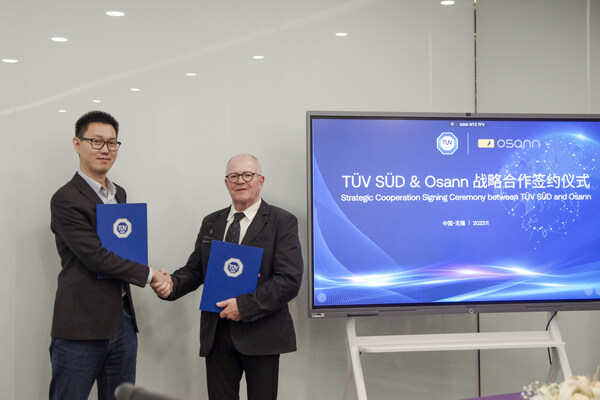 保障兒童出行安全，TüV南德與德國Osann歐頌達成戰略合作