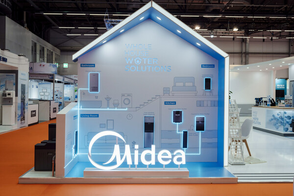 美的KWHAがAquatech Amsterdamで革新的な全家屋給水ソリューションを発表