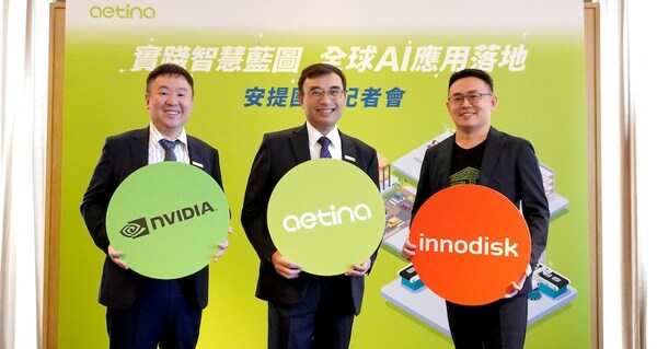 AetinaがInnodiskおよびNVIDIAと協力してAIを産業エッジに推進