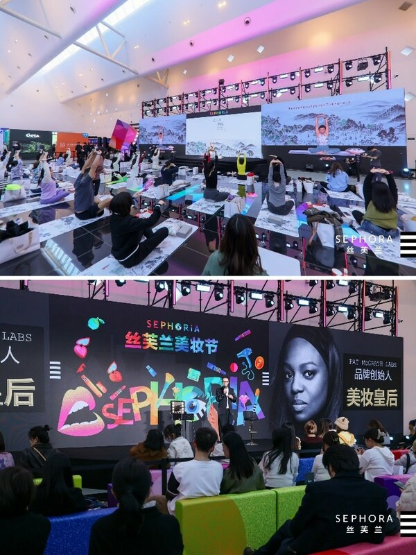 CHA LING茶靈、PAT McGRATH LABS等12大品牌摯獻精彩大師課,與消費者共同感受當季美妝風尚 CHA LING茶靈、PAT McGRATH LABS等12大品牌摯獻精彩大師課,與消費者共同感受當季美妝風尚