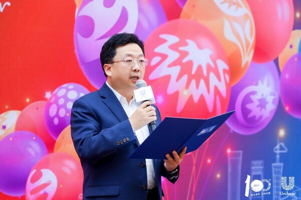 聯合利華慶祝在華百年，共譜美好生活新篇章