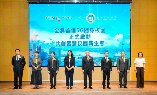 CTM, Huawei và M.U.S.T. h?p tác cho ra m?t 