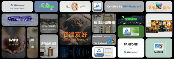TüV萊茵在深舉辦新服務發布會暨客戶答謝會，致敬可持續未來