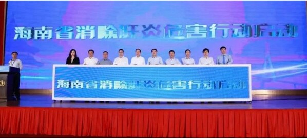 多措并舉，消除病毒性肝炎目標進入倒計時