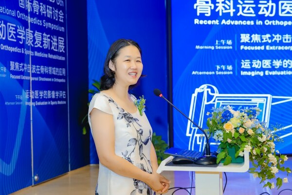 和睦家北京和深圳區域總經理北京和睦家醫院院長盤仲瑩
