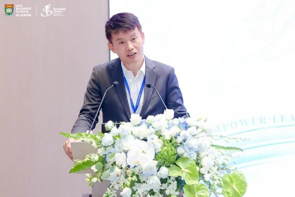 "供應鏈和中國經濟高質量增長國際會議暨香港大學經管學院深圳校區周年慶"成功舉辦