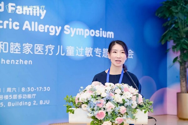 北京和睦家京北婦兒醫院兒科門急診主任金麗敏