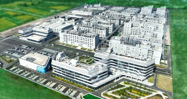 藥明康德多肽產能實現3倍增長 泰興原料藥生產基地迎來正式投運