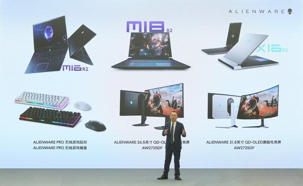 ALIENWARE外星人發布全新電競外設，助力玩家戰至巔峰