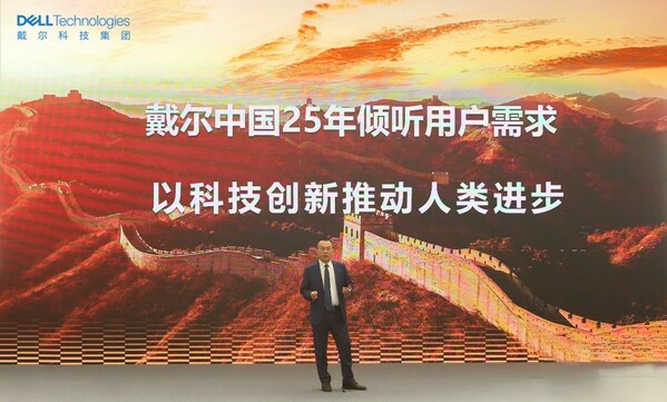 ALIENWARE外星人筆記本迭代升級，非凡性能成就進階游戲體驗