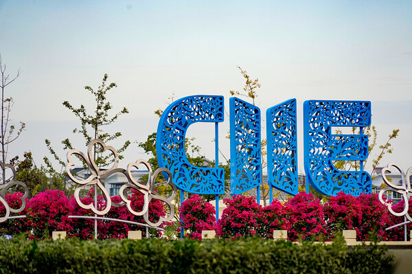 Tri?n l?m nh?p kh?u qu?c t? Trung Qu?c chào ?ón thêm nhi?u doanh nghi?p trên toàn th? gi?i cùng chia s? c? h?i