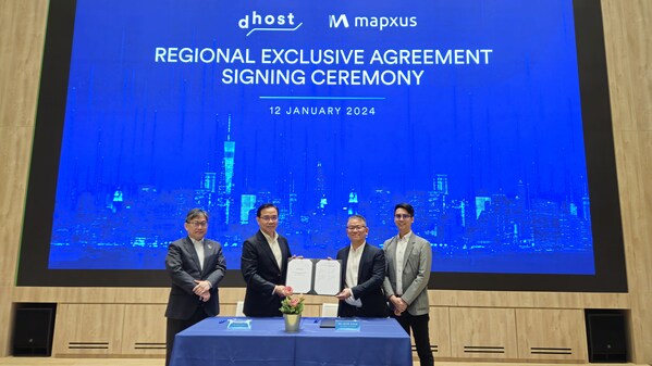 DHOSTとMAPXUSが畫期的なパートナーシップを締結し、アジアのスマートビルディング環境を再定義