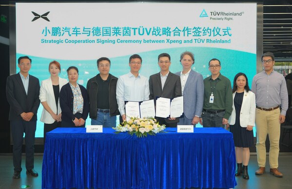 TüV萊茵與小鵬汽車簽訂戰略合作協議