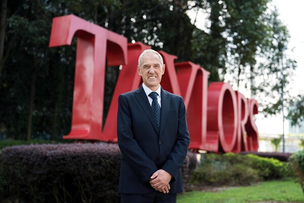 (PRNewsfoto/Taylor's University)