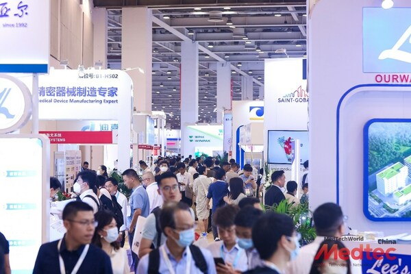 Medtec China 2023展會現場