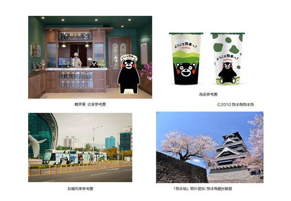 //mma.nyhomeapp.cn/media2/2327439/1.jpg?p=medium600