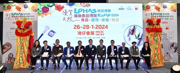 LOHAS Expo Unveiling the New Trend of Global Healthy and Eco-friendly Lifestyles