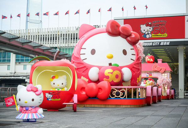 //mma.nyhomeapp.cn/media2/2327718/Hello_Kitty_Parade.jpg?p=medium600