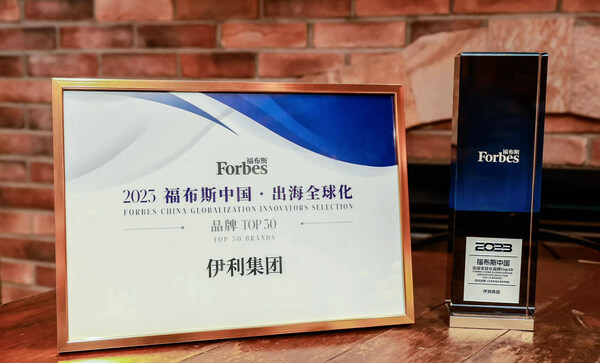 //mma.nyhomeapp.cn/media2/2329680/image.jpg?p=medium600