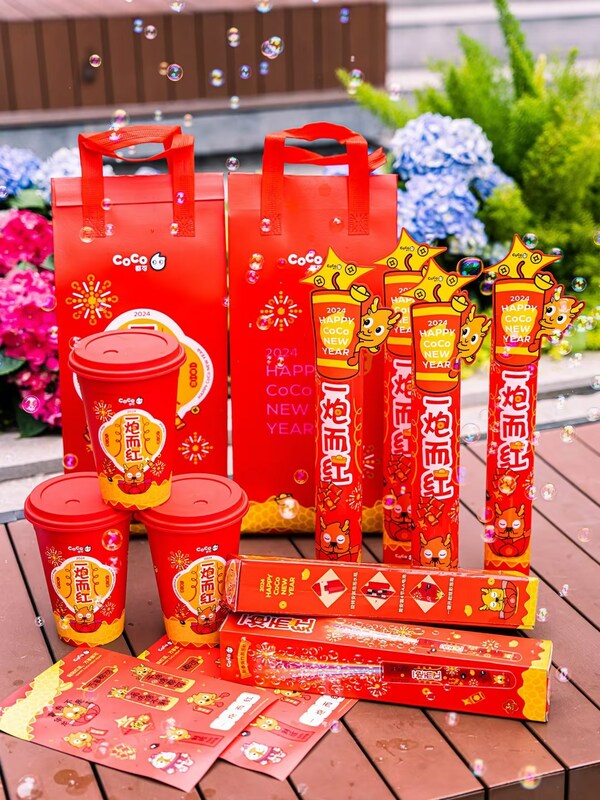 圖：新春噸噸桶、炮筒杯、泡泡機、貼紙