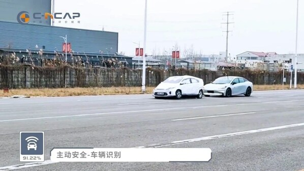 C-NCAP官方測試實拍 CCR:10.982分（滿分11分）