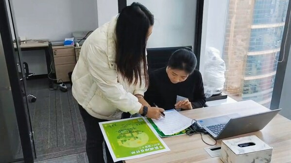 成旅大陸事業：深化ESG實踐，引領可持續發展新篇章