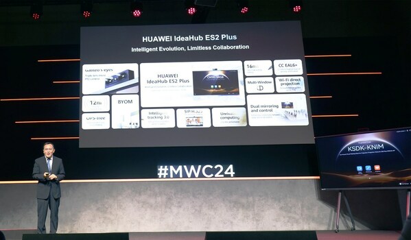 華為發布旗艦級協作終端IdeaHub ES2 Plus，引領企業智慧辦公