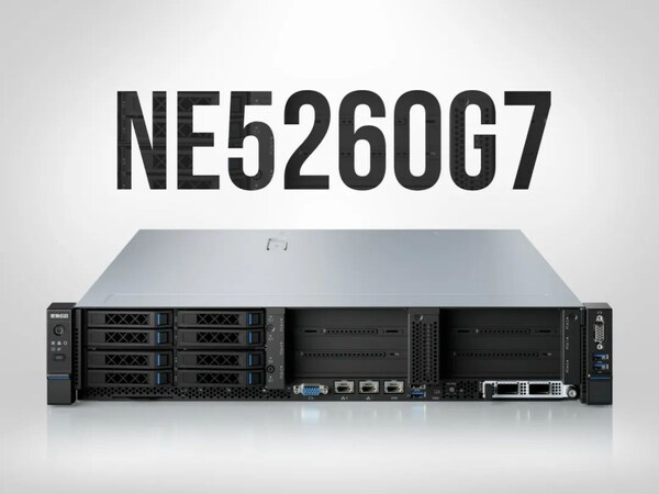 OTII 2U 服務器 NE5260G7