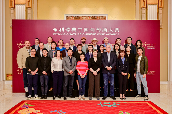 //mma.nyhomeapp.cn/media2/2356092/Wynn_Signature___Chinese_Wine_Awards_Judging_Panel_1.jpg?p=medium600