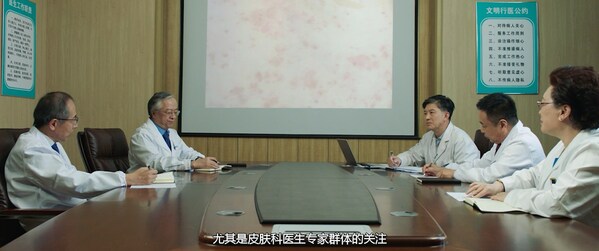 多位皮膚科專家傾情支持，公益出演電影《你好，我的銀色戀人》