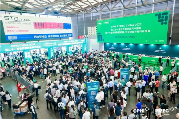 龍驤虎步，CPHI&PMEC China 2024即將啟幕，引領中國醫藥提質前行