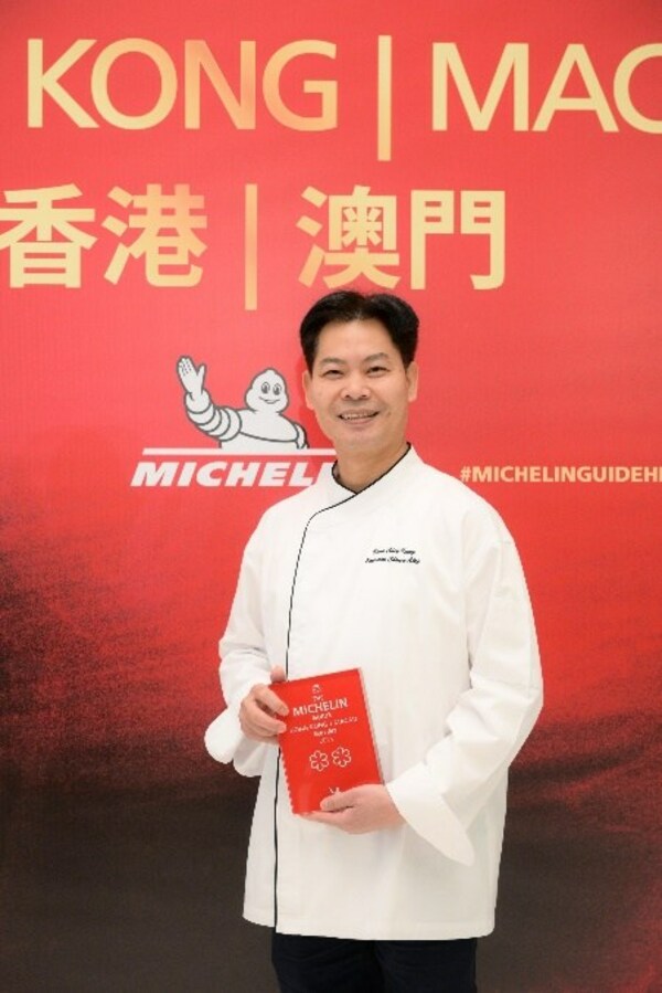 星光加冕  米其林薈萃「澳門銀河」綜合度假城  風味居、8? Otto e Mezzo BOMBANA及麗軒續蟬聯米其林星級榮耀