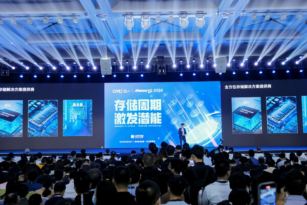 三星電子執行副總裁兼解決方案產品工程師團隊負責人吳和錫（Hwaseok Oh）發表題為“與客戶同行，共筑創新之路”演講
