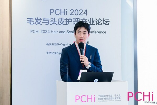 愛茉莉太平洋首席研究員Jeong Hun Cho現場分享